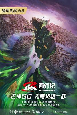 江油网站关键词优化排名